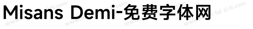 Misans Demi字体转换